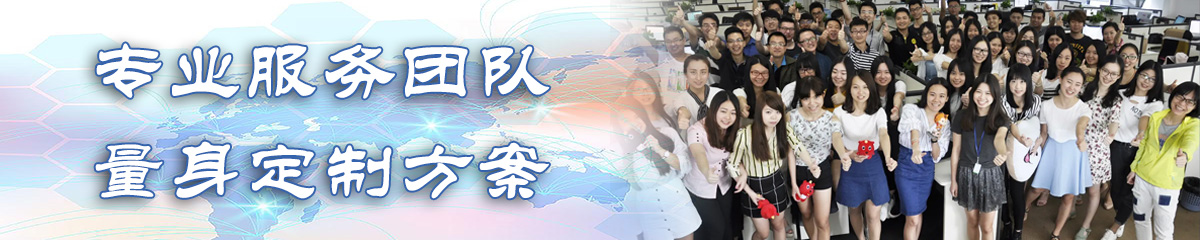 滨州EIP:企业信息门户